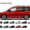Volkswagen Caddy 2024 Engelli Araç Fiyatları