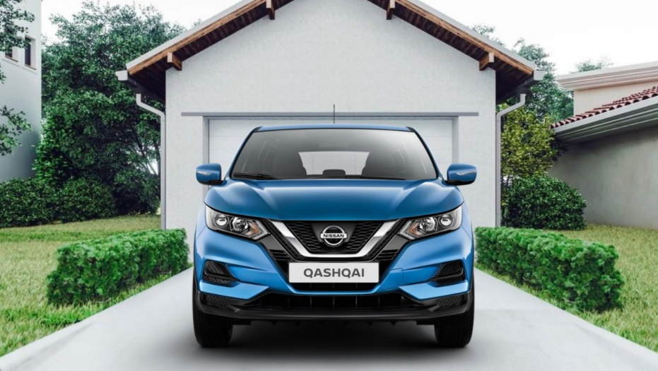 2021 Model Yeni Nissan Qashqai Özellikleri ve Fiyatı