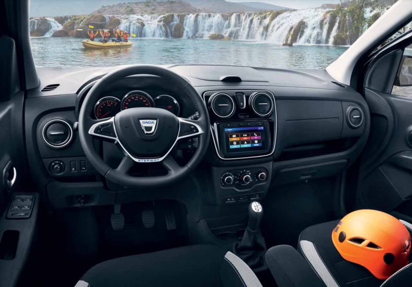 2022 Model Dacia Lodgy Fiyatları ve Detayları