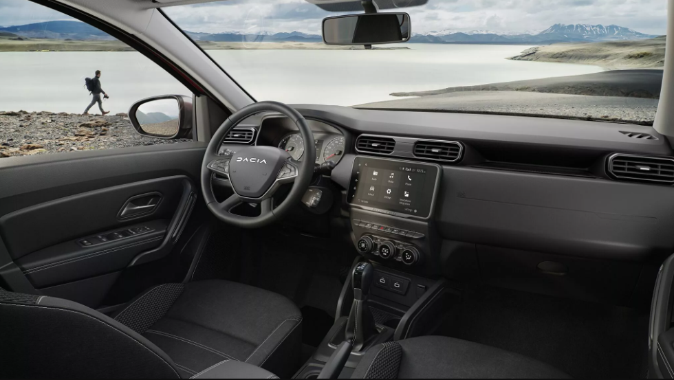 Dacia Sıfır Araba Kampanyası: %1,49 Faizle 12 Ay Vade Fırsatı!