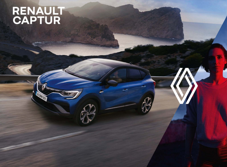 2024 Renault Captur Fiyatları ve Motor Özellikleri